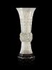 A Carved White Jade Gu Vase
Height 7 1/4 in., 18.3 cm