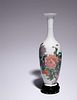 A Famille Rose Porcelain Amphora Vase
Height 12 5/8 in., 32 cm.