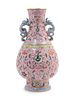 A Famille Rose Porcelain Vase
Height 8 3/4 in., 22.23 cm