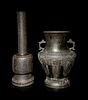 Two Archaistic Bronze Vases
Height of taller 24 1/2 in., 62.2 cm.