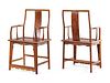 A Pair of Huanghuali Continuous-back Arm Chairs, Nanguanmaoyi
Height 40 x width 23 1/4 x depth 18 in., 101.6 x 59 x 45.8 cm.