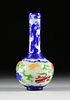 A QING DYNASTY STYLE PEKING GLASS FIVE COLOR "CHINESE IMMORTALS" BOTTLE VASE, MARKED, LATE 19TH/EARLY 20TH CENTURY,