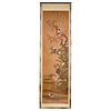 Chinese 19th Century Hand Painted Scroll
