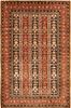 Vintage Persian Silk Qum , 4 ft 7 in x 6 ft 11 in ( 1.4 m x 2.11 m )