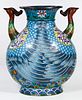 Asian Cloisonne Vase