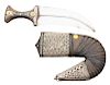 Oriental Jamba Dagger with Sheath 