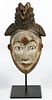 African Gabon Mukudj Punu Wood Mask
