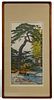 Toshi Yoshida (Japanese, 1911-1995) 'Pine Tree of the Friendly Garden' Woodblock Print