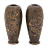A Pair of Copper, Silver and Gold Inlaid Bronze Vases