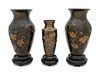 Three Mixed Metal Vases