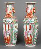 Chinese/Japanese Rose Medallion Porcelain Vases,Pr
