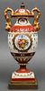 Continental Painted Porcelain Covered Urn
