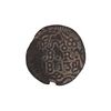 Moneda. Morelos SUD. Elaborada en cobre. 1813. Valor facial: 8 reales. La más rara, en 1813 se acaba la producción.
