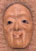 Noh Mask, Uba, Middle Period