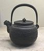 Bronze Teapot in Han Style by Hata Zoroku (1822-1877)