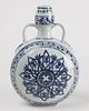 A Fine Chinese Blue and White Moon Flask Vase