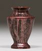 Rutgers University Iridescent Porcelain Vase 1934
