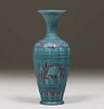 Rookwood Matte Blue Vase 1947