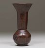 Stickley Brothers Hammered Copper Flared Vase c1910