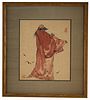 Chinese School, Signed Qing Dynasty Watercolor/Ink