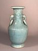 Chinese Guan Ware Vase