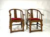 Pair of Chinese Elmwood Armchairs