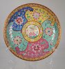 Chinese Famille Rose Porcelain Dish, Signed