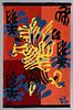 Henri Matisse (after) "Mimosa" Tapestry