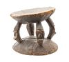 * A New Guinea Carved Wood Stool Height 10 1/2 inches.
