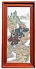 Chinese Marble Inset Figural/Landscape Plaque