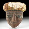 Egyptian Painted / Gesso'd Wood Mummy Mask