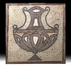 Roman Stone Mosaic Art - Elegant Amphora