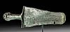9th C. Urartian Bronze Dagger w/ Incised Decorations