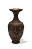Large Japanese Bronze and Parcel Gilt Vase, Meiji