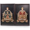 Pair Of Chinese Emperor Screens