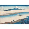 Katsushika Hokusai (Japanese, 1760-1849)