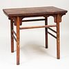 Chinese Elm Table