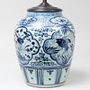 Chinese Blue and White Jar Mounted as a Lamp