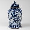 Group of Four Chinese Blue and White Porcelain Jars and Covers
