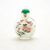 Chinese Vintage Inside Painted Snuff Bottle Cherry Blossoms
