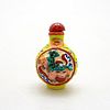 Chinese Vintage Snuff Bottle, Foo Guardian Lions