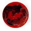 Doulton Burslem Artwares Flambe Qingdao Charger Plate Ba26