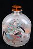 Large Chinese Reverse Painted Snuff Bottle