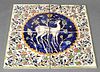 Harsa Persian Animal Motif Ceramic Tiles, 4
