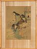 Utamaro Japanese Print