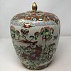 . Late 19th / Early 20th Century Rose Medalian Jar with