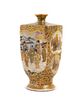 A Japanese Satsuma Porcelain Vase