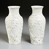 Fine pair Chinese blanc de chine relief vases