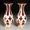 Nice pair Bohemian cased cranberry glass vases