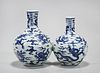 Chinese Blue and White Porcelain Double Vase